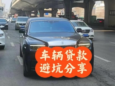 武隆汽车抵押贷款中押本不押车贷款需要什么材料?